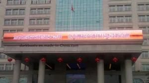 LED Factory P4 Outdoor Digital Wall Digital LED Screen