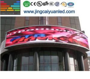 2013 New Products /Wireless LED Display Board