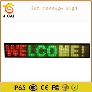 Monochrome Outdoor Dual Color LED Screen/LED Module/LED Display (P16)