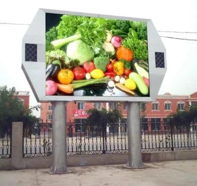 P10 Outdoor LED Module 160X160 7500nits High Brightness