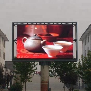 320mm*160mm Outdoor LED Mdouel P4 Waterproof LED Display