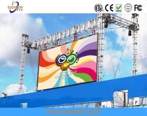 P4.81 Outdoor Activity Rental LED Display LED Screen