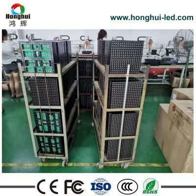 Outdoor P16 Full Color Advertising LED Billboard LED Display Screen