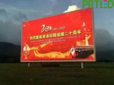 High Brightness 6000nits P8 LED Billboard for Outdoor Dynamic Advertising