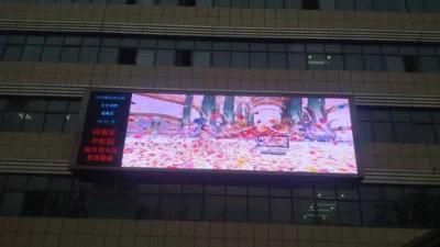 Text Fws Natural Packing 250*250mm Shenzhen China Full-Color LED Display with UL