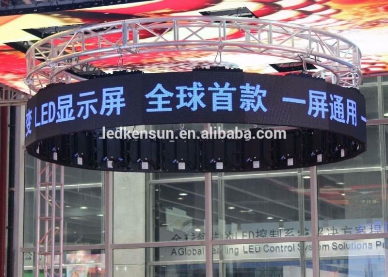 P2.5 Flexible Curve Advertising LED Display 240X120mm Indoor LED Video Wall