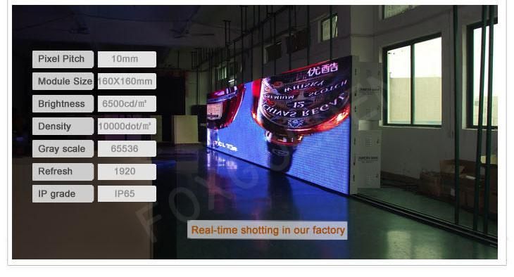 Outdoor Full Color HD Advertising P10 LED Display Panel