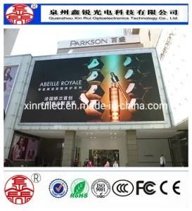 SMD P8 High Resolution Full Color Digital LED Display Screen