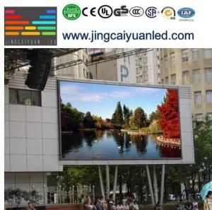 Best Design P2.84mm Spider Indoor LED Display Screen