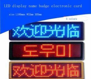 Indoor Aluminum Die-Casting LED Rental Screen (CCC\CE)