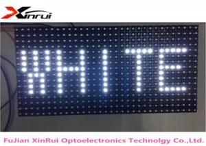 Outdoor White LED Module LED Message Board