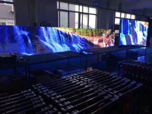 Innovative Intelligent Indoor LED Display