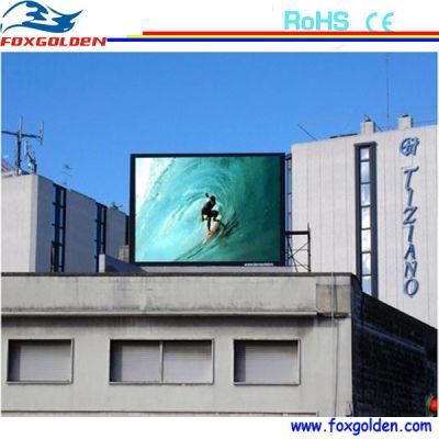HD P8 Full Color Outdoor LED Video Display Screen