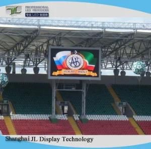 Outdoor Waterproof IP65 High Brightness P6 Rental Full Color LED Panel Display Screen