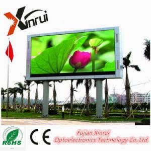 Outdoor P10 High Brightness LED Shopping Guide Display Module