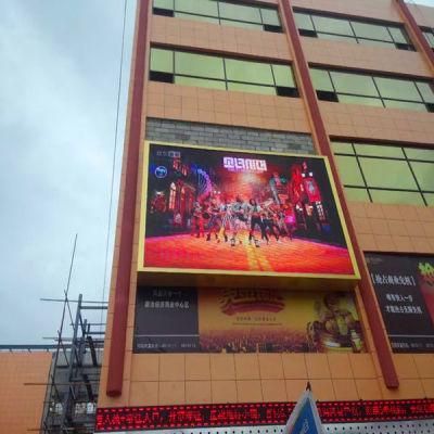 P8 Outdoor LED Display Screen for Outdoor Advertising Video