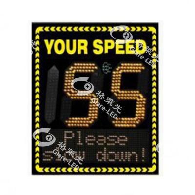 Radar Speed Limit Sign The Traffic Sign Outdoor Traffic Radar LED Speed Limit Sign