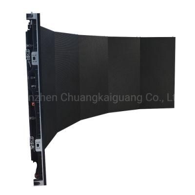 LED Manufacturer P3.91/P4.81/P5.95/P6.25mm Curved LED Display Screen/Outdoor LED Display