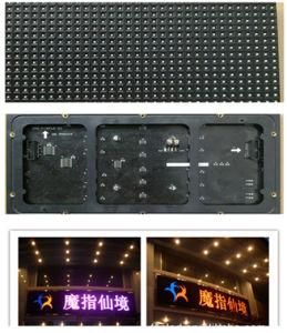 P10 Nationstar Mbi5124 2s Outdoor LED Display