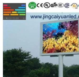 RGB LED P5 Outdoor Signs, Full Color Video LED Display