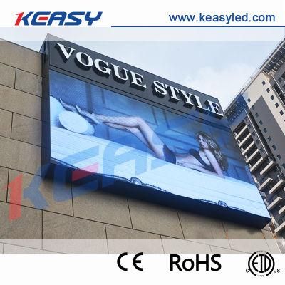 P3.8 P4 P5mm Outdoor HD LED Screens for Commercial Advertising (Iron steel /die-casting aluminum cabinet)