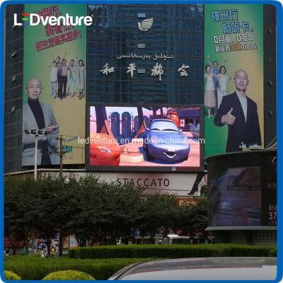 P3mm Video LED Billboards Aluminum LED Display Module Outdoor Fixed LED Screen