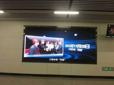 P4 Digital Display Board Stage Background Video Advertising LED Screens