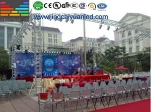 P5mm Outdoor Rental LED Display with Aluminum Cabinet