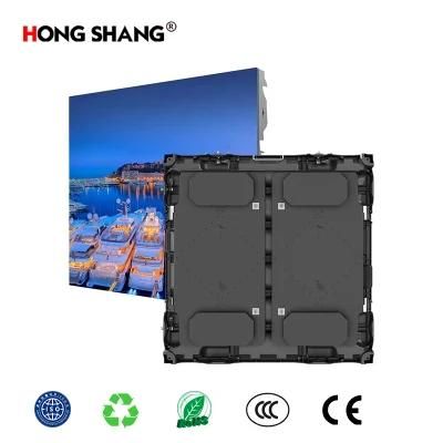 Outdoor 3 D Video Wall P5p10p2.5 P3p4p8p6p4.81 P3.91 LED Advertising Display