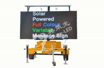P16 Traffic Road Guiding LED Display Board with Trailer