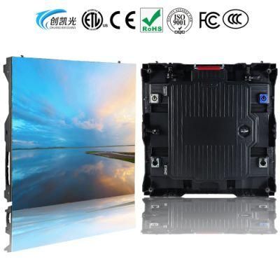 P2.5mm Indoor RGB Full Color High Resolution Seamless LED Display Screen