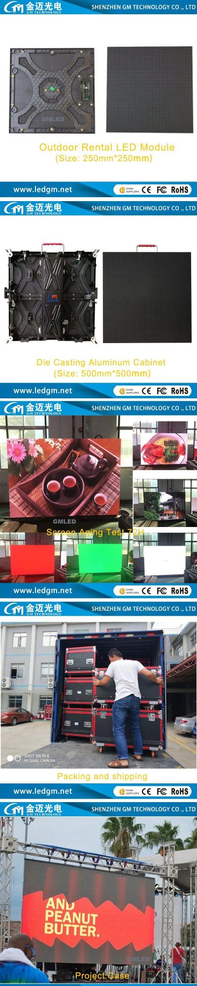 P2.97 / P3.91 /P4.81 Outdoor Full Color LED Display 500mmx 500mm 500mmx 1000mm with Die Cast Alumium Cabinet Pantalla LED Exterior PARA Eventos