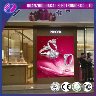 P2.5 Indoor Full Color Large Stadium LED Display Screen