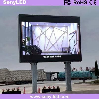 P10 Outdoor Digital Video Wall Screen Giant Electronic Billboard for Advertisements