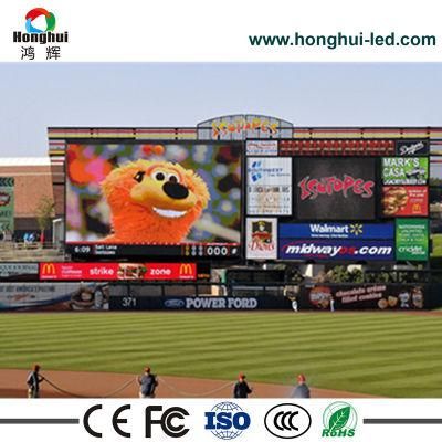 SMD3535 Waterproof High Resolution Anti-Cold Outdoor Advertising LED Display Screen
