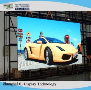 Indoor LED Display with Top European Quality P1.9