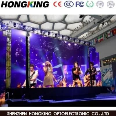 Shenzhen Factory Wholesale Price RGB Stage Rental HD Background Screen