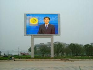 Newest Full Color SMD P5 LED Video Wall Display Screen