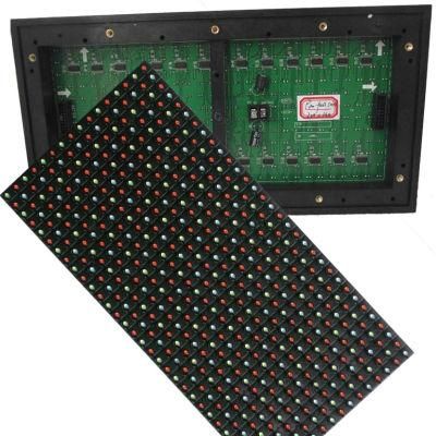 Waterproof P20 LED Screen Outdoor LED Curtain