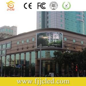 Energy-Saving, P8 LED Commercial Video Display Screen