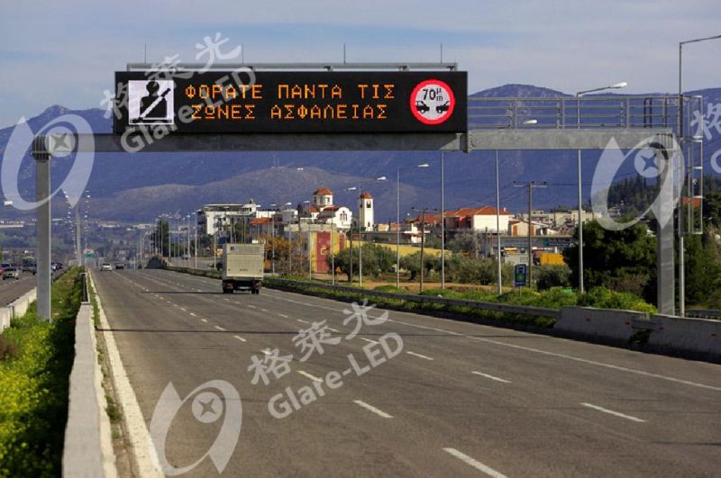 Traffic Message Sign P25 Variable Message Traffic Sign Road Traffic Safety Aluminum 3-5 Years Guangdong Wooden Case IP 65