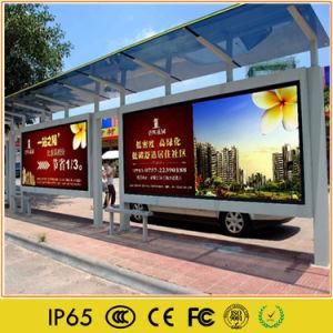 Outdoor P5 Full Color High Brightness LED Video Display Poster