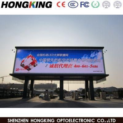 High Quality Outdoor Full Color SMD3535 P8-5s LED Digital Display