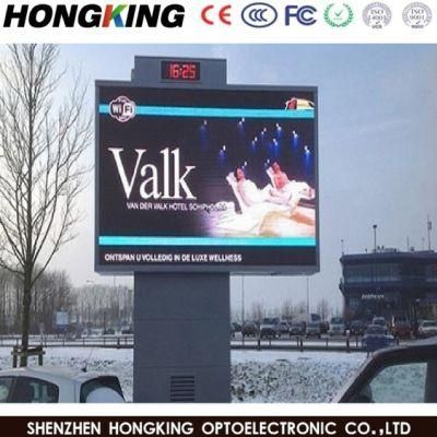 High Brightness Outdoor LED Advertising Display Front Maintenance