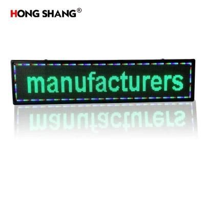 Sexy Movie Customizable Operable Multifunctional Dynamic Full-Color LED Advertising Display