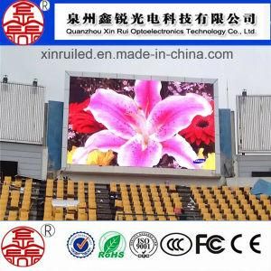 High Brightness Outdoor Full Color P8 LED Video Wall