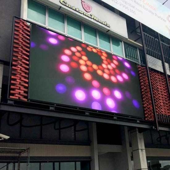 250X250mm LED Module P6.25 Outdoor Full Color LED Display Screen