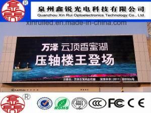 High Brightness P5 HD Advertising LED Display Outdoor Full Color