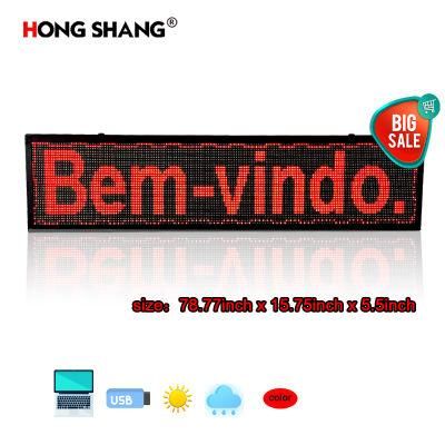 P10 Semi-Outdoor Double-Sided Window Advertising Mobile Text Display Sign