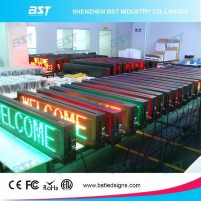 Dual-Color Programmable Semi-Outdoor LED Message Sign (P10)